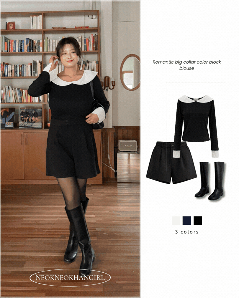 베스트 아이템 이미지