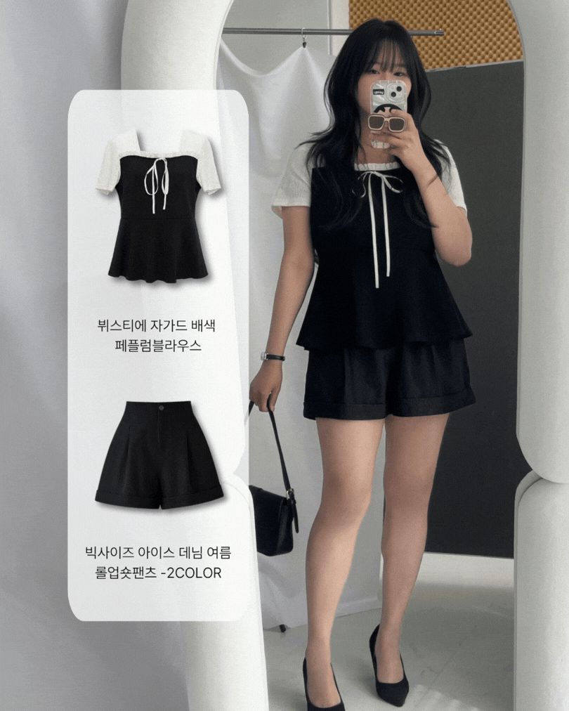 베스트 아이템 이미지