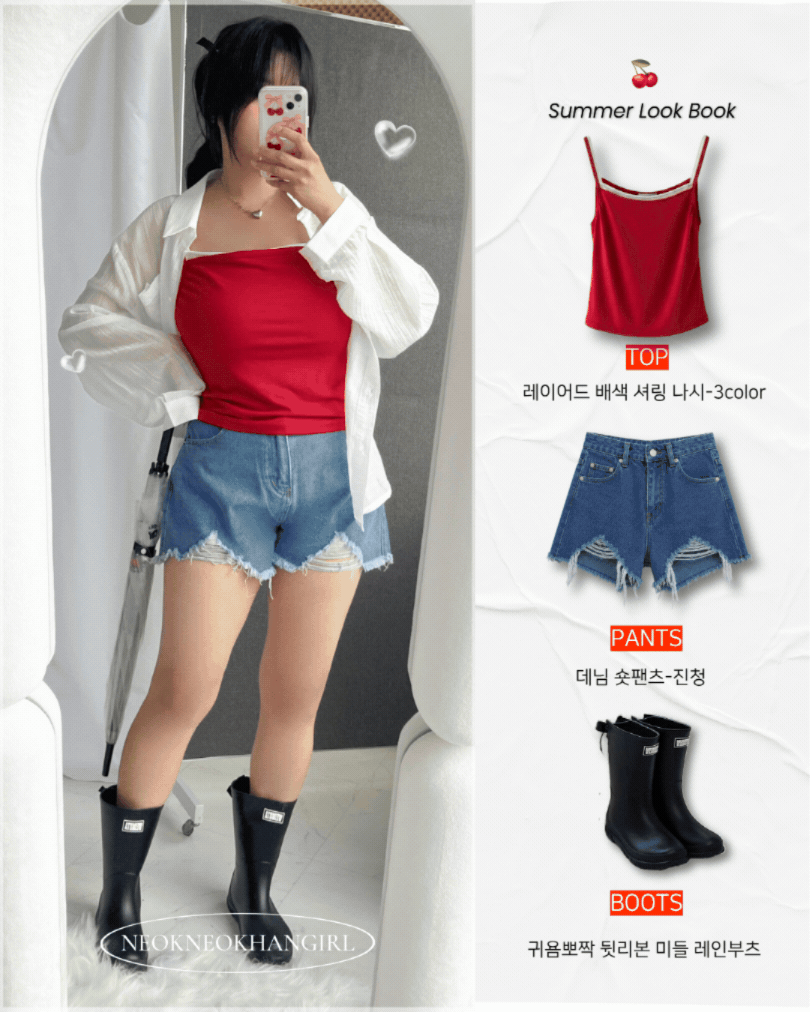 베스트 아이템 이미지
