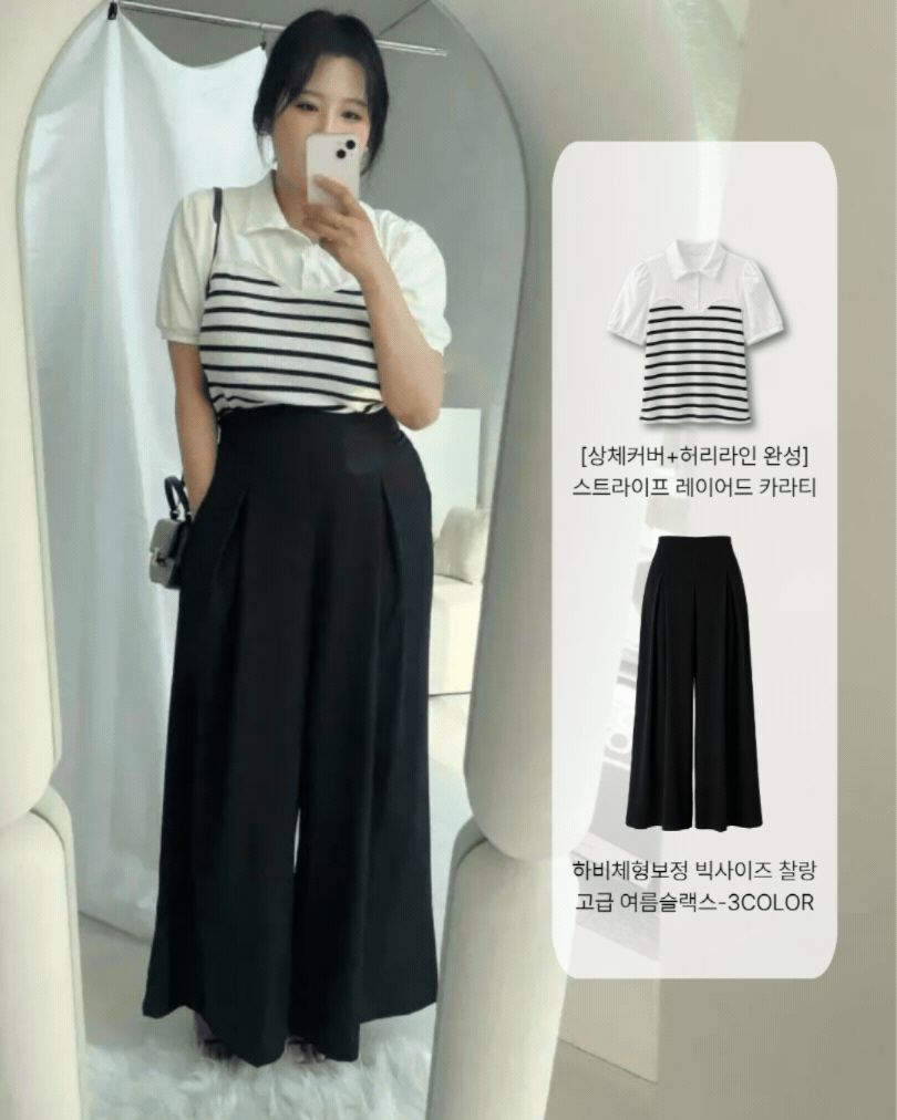 베스트 아이템 이미지