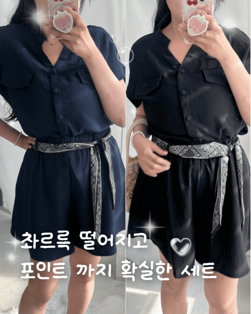 베스트 아이템 이미지