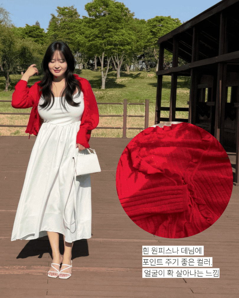 베스트 아이템 이미지