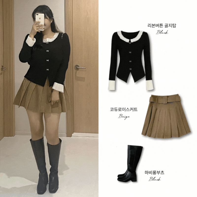 베스트 아이템 이미지