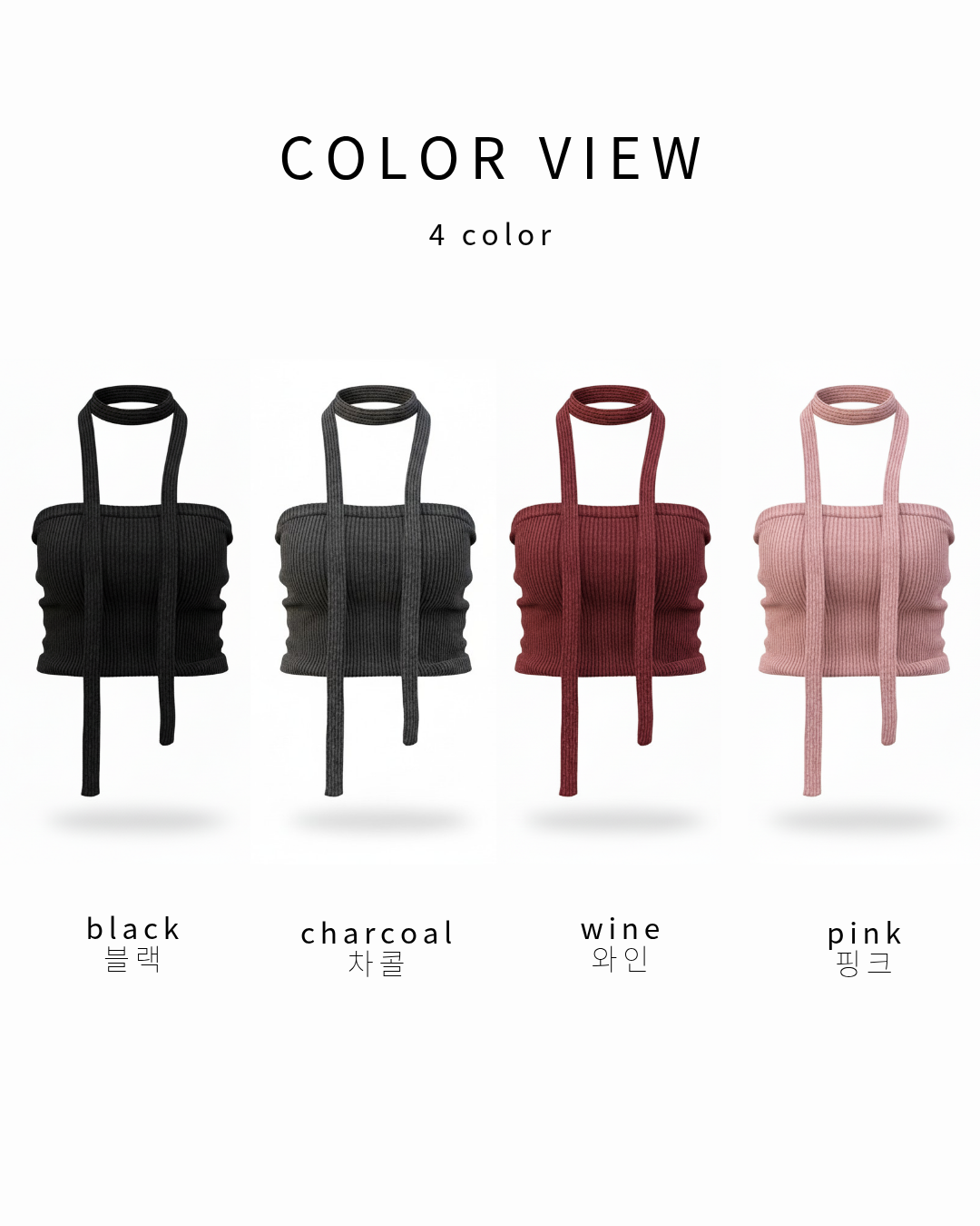 베스트 아이템 이미지