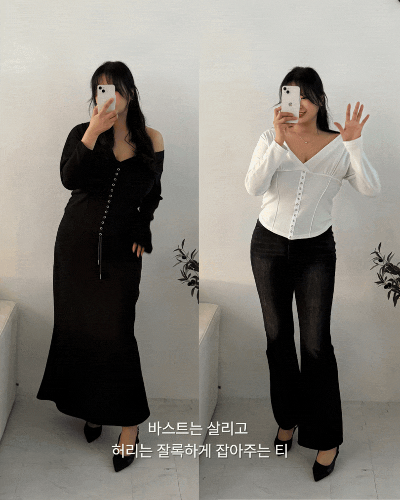 베스트 아이템 이미지