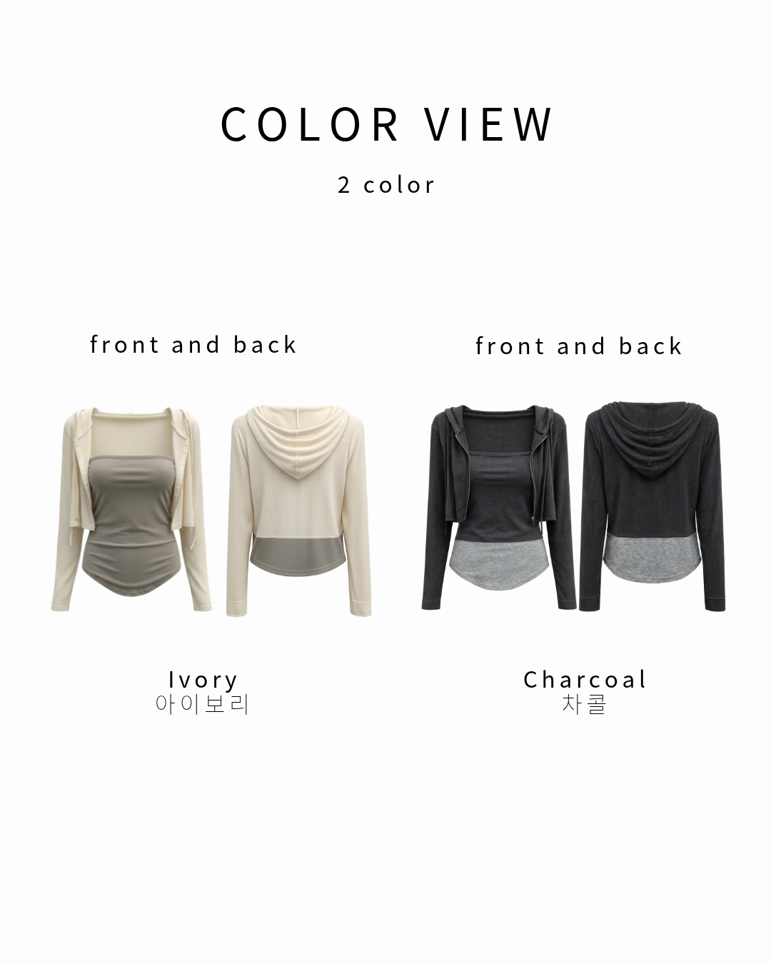 베스트 아이템 이미지