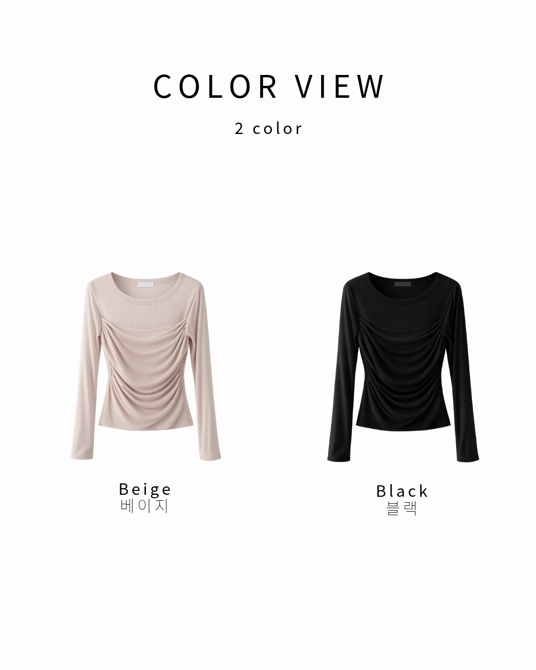 베스트 아이템 이미지